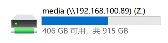 插入图片：浏览器中显示的百度网盘 Linux 客户端界面